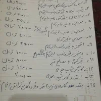 نصب انواع ایزوگام با کلیه مصالح.تمام اقساط