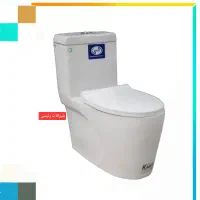 توالت فرنگی آلپ کسری وال هنگ قیمت عمده / رئیسی