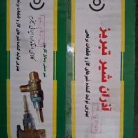 آگهی استخدام لیسانس