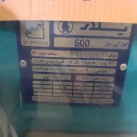 کولر 600 هزار پلار خشک