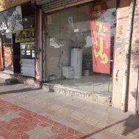 مغازه-170-متر-بر-اتوبان-تهران-ورامین