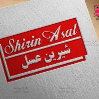 استخدام حسابدار و ویزیتور