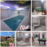اجاره باغ ویلا استخر داخل