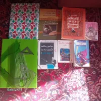 کتاب حقوقی وطبی|کتاب و مجله آموزشی|ملارد, |دیوار