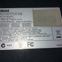 کیبورد یاماها yamaha or700|پیانو، کیبورد، آکاردئون|احمدآبادمستوفی, |دیوار