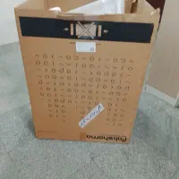 کارتن خالی لباسشویی پاکشوما