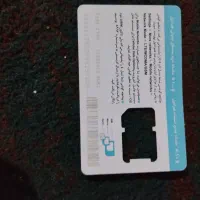 فروش سیم کارت دائمی رند