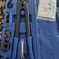 گم شده|اشیا|ایلام, |دیوار