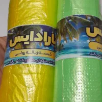 سفره یکبار مصرف فریزر و کیسه زباله