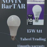 دفتر فروش لامپ نوین برتر|لامپ و چراغ|خرمدره, |دیوار