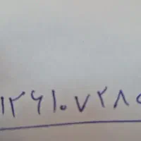 سیمکارت تقریبا صفر زنگ خور اصلا نداره