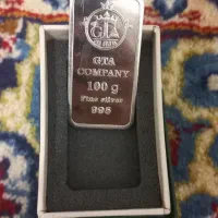 شمش نقره 100g|جواهرات|بناب, |دیوار