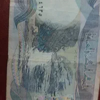 پول قدیمی کلکسونی|کلکسیون سکه، تمبر، اسکناس|مشهد, مشکینی (شهرک غرب)|دیوار