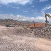 فروش سنگ مغزه ماکادام ومخلوط کوهی