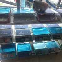 ترازو وباسکول کارا صنعت دقیق