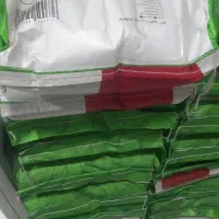 کمپلکس کود نخیلات