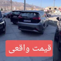 هایما X7 S7 S5 S8 Haima قیمت واقعی