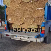 پرده حصیری سنتی