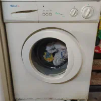 لباسشویی آبسال