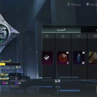 اکانت پابجی خفن پر اسکین|کنسول، بازی ویدئویی و آنلاین|سوسنگرد, |دیوار