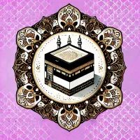 خرید و فروش فیش حج تمتع برج ۸۶/۰۵