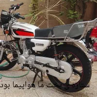 ۱۵۰دینو