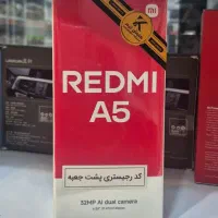 گوشی به قیمت عمده|موبایل|شیراز, زند|دیوار