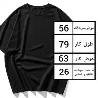تیشرت عمده باکسی|لباس|تهران, استخر|دیوار