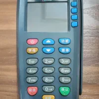 فروش دستگاه کارتخوان سیار