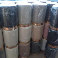 رگال. پاف استوانه ای نوار طلایی تکتو فلز