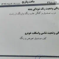 ۲۰۶sde|خودرو سواری و وانت|اردبیل, |دیوار