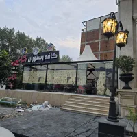 مشارکت در راه اندازی کافه رستوران
