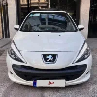 207 پانوراما 1405