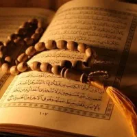 سرکتاب دعا،ف ا ل