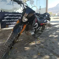 موتور تریل 150 مدارک دار|موتورسیکلت|بانه, |دیوار