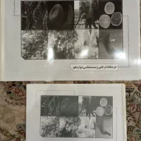 کتب فرمول بیست، کنکوری ، درسی ،تشریحی و تستی