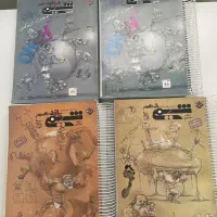 کتاب های تست شیمی مبتکران