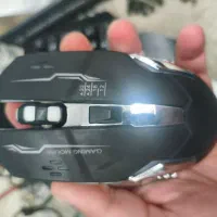 مکس الیت پلاس