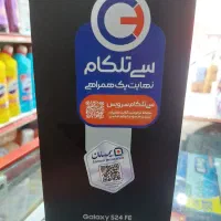 گوشی سامسونگ s24fe