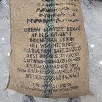 فروش گونی نخی