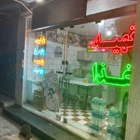 کارگر ساده جهت کار در تهیه غذا (خانوم و آقا)