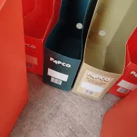 جا مجله یا کازیه