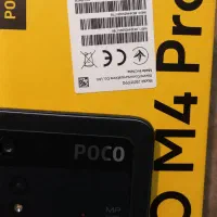 poco m4 pro