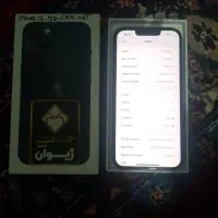 iphone 13 128 دوسیم