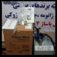 اتوبخار سیلتر ۲۰۳۵ ترک ۳،۵لیتر اصل|اتو و لوازم اتو|محمدشهر, سیدآباد|دیوار