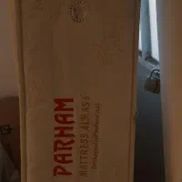 تشک وخوشخواب تک نفره فنری پرهام مدل الماس