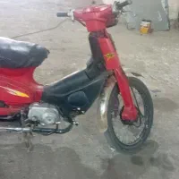 فروش موتور مزایده