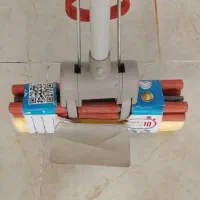 تی آب جمع کن