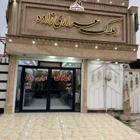 اجاره مغازه   فاز۶