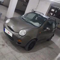 ام وی ام مدل  ‌۹۳